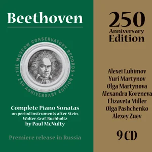 Beethoven. Complete piano sonatas on period instruments